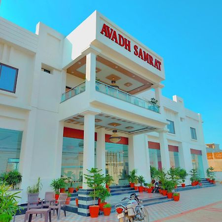 Awadh Samrat Resort Ayodhya Εξωτερικό φωτογραφία