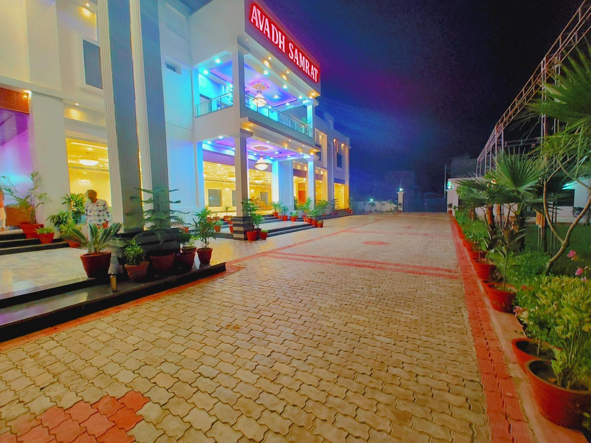 Awadh Samrat Resort Ayodhya Εξωτερικό φωτογραφία