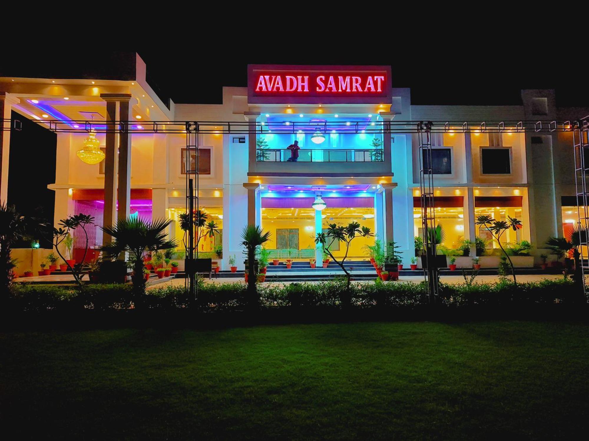 Awadh Samrat Resort Ayodhya Εξωτερικό φωτογραφία