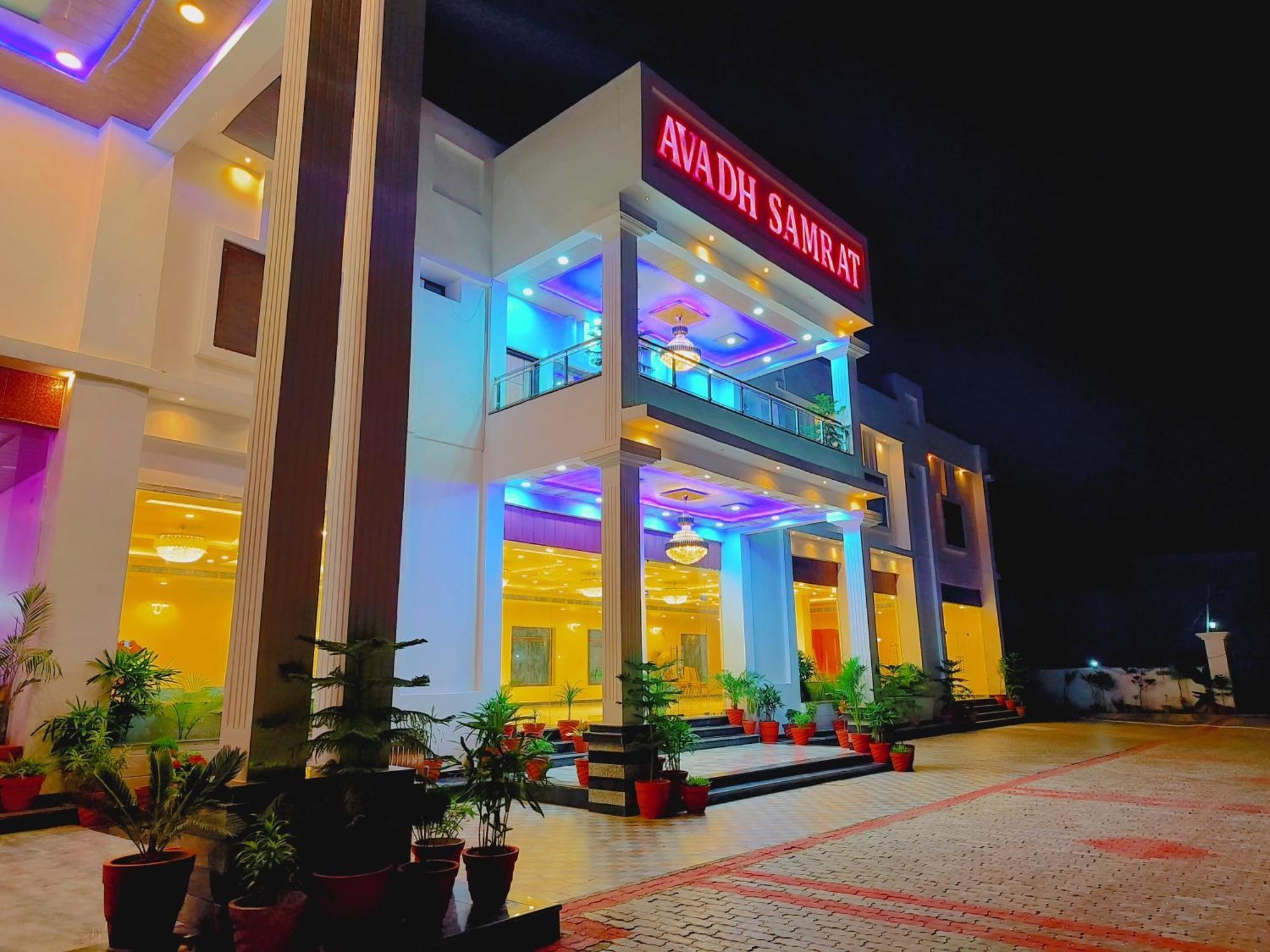 Awadh Samrat Resort Ayodhya Εξωτερικό φωτογραφία