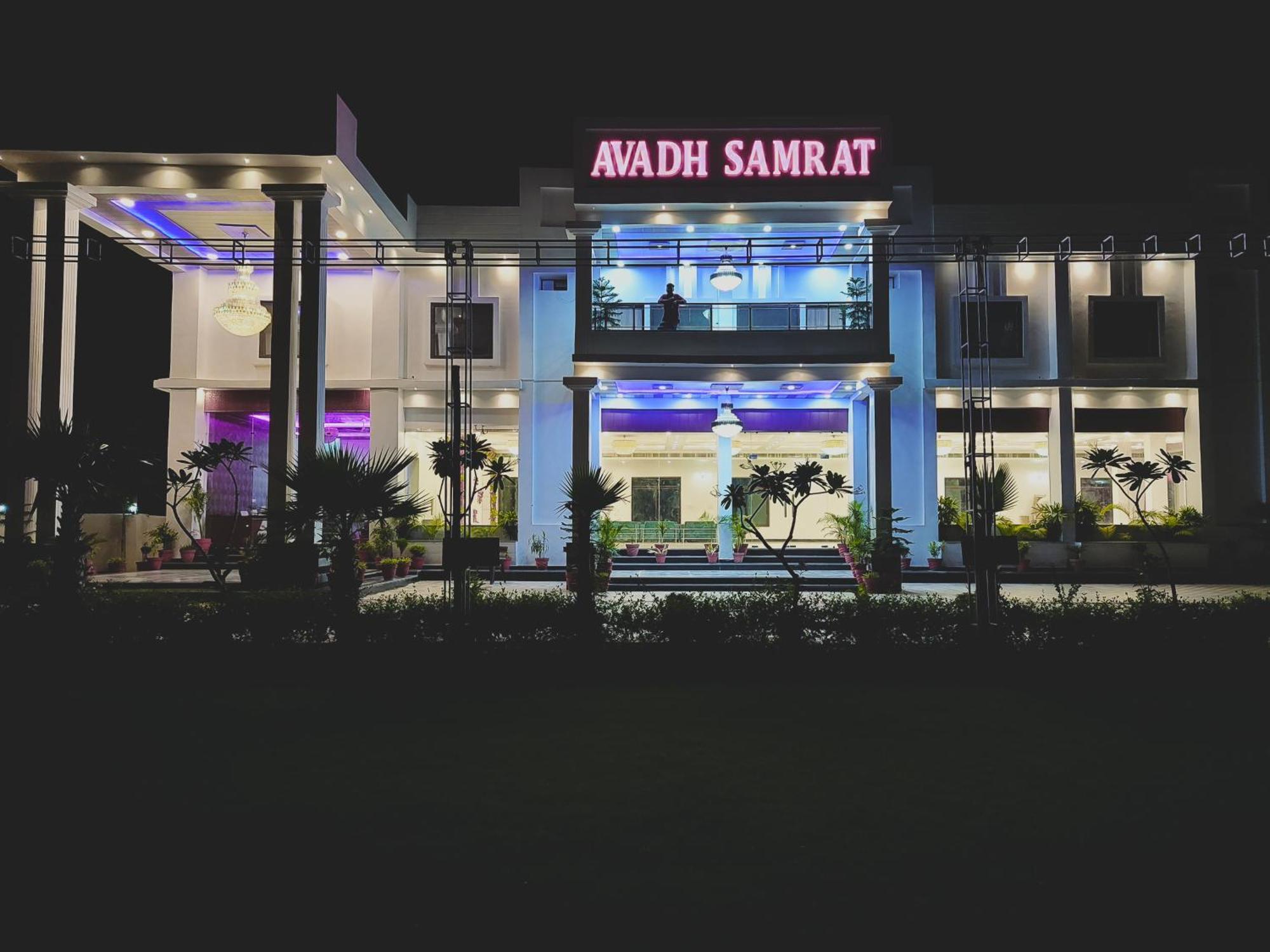 Awadh Samrat Resort Ayodhya Εξωτερικό φωτογραφία