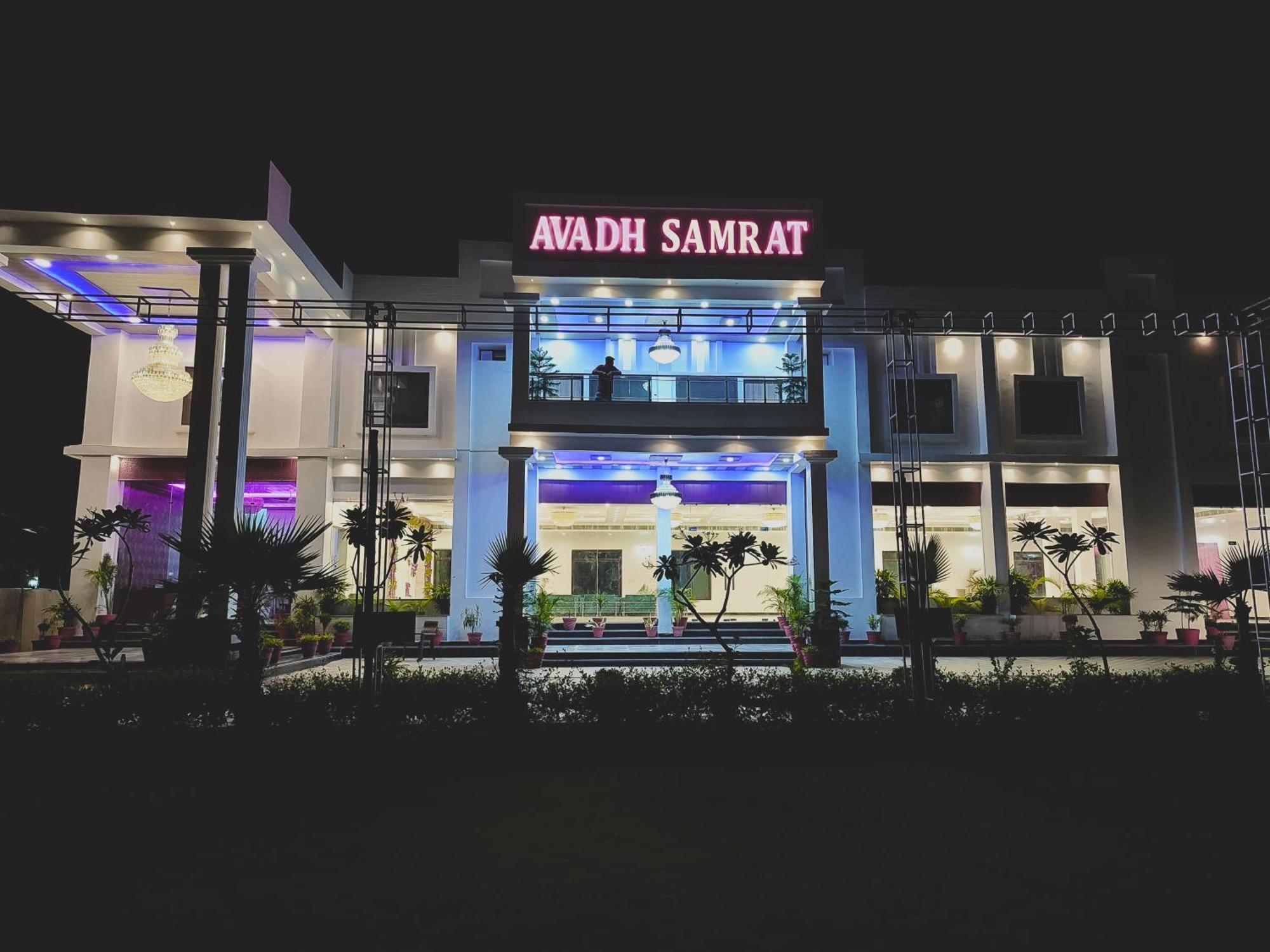 Awadh Samrat Resort Ayodhya Εξωτερικό φωτογραφία