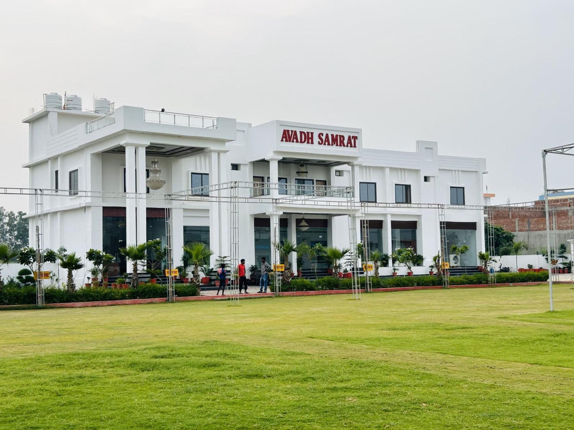 Awadh Samrat Resort Ayodhya Εξωτερικό φωτογραφία